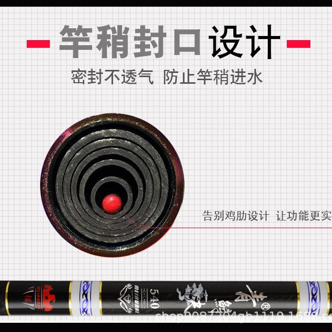 คันเบ็ดตกปลาคาร์บอนไฟเบอร์แบบย - Fishing Rod Surf บทวิจารณ์และราคา